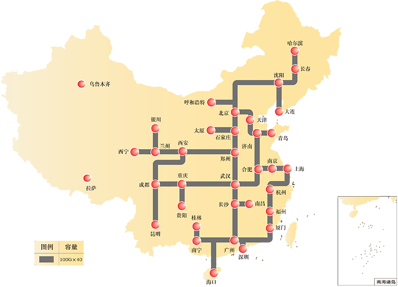 login_凤凰至尊(中国)-官方网站