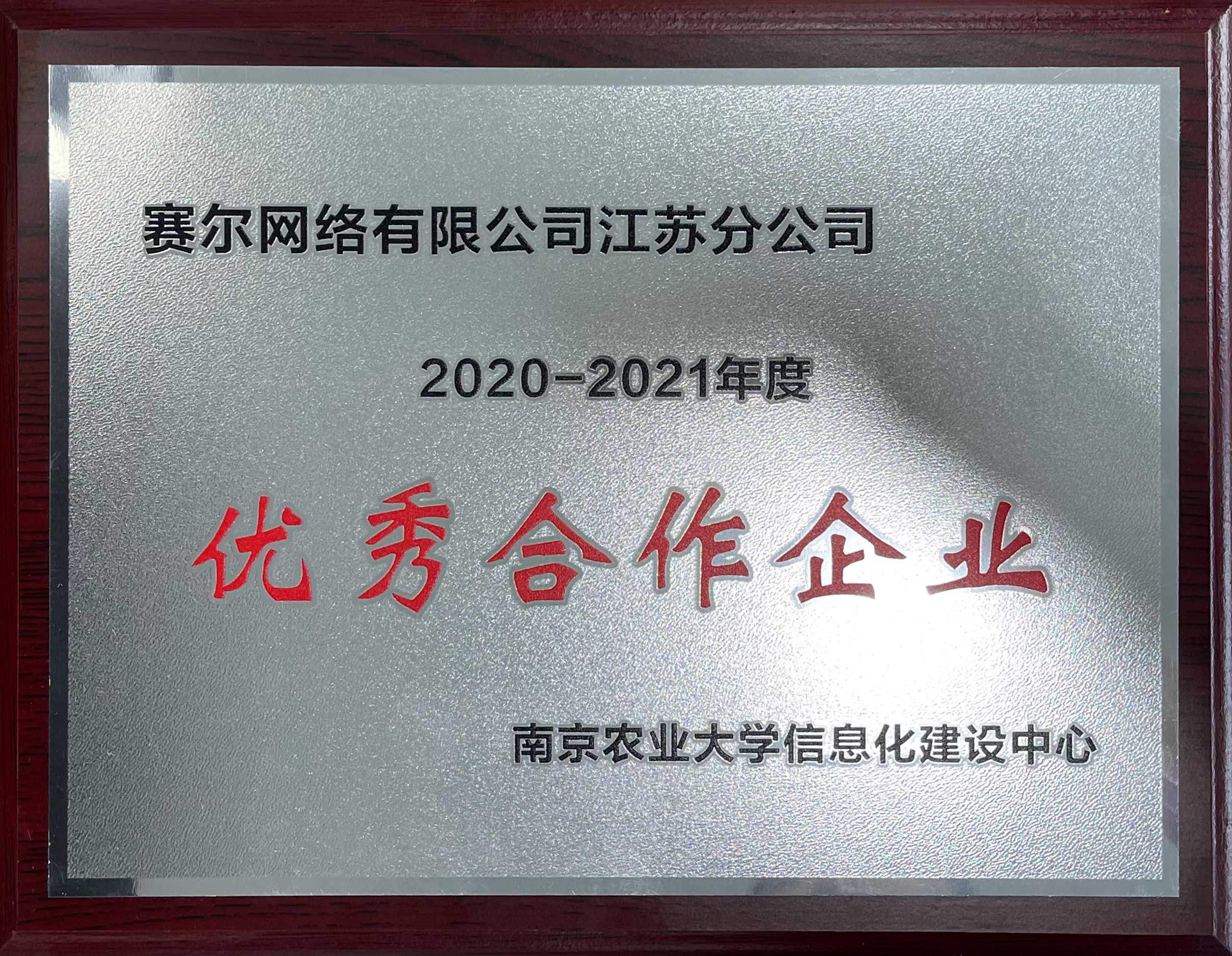 login_凤凰至尊(中国)-官方网站