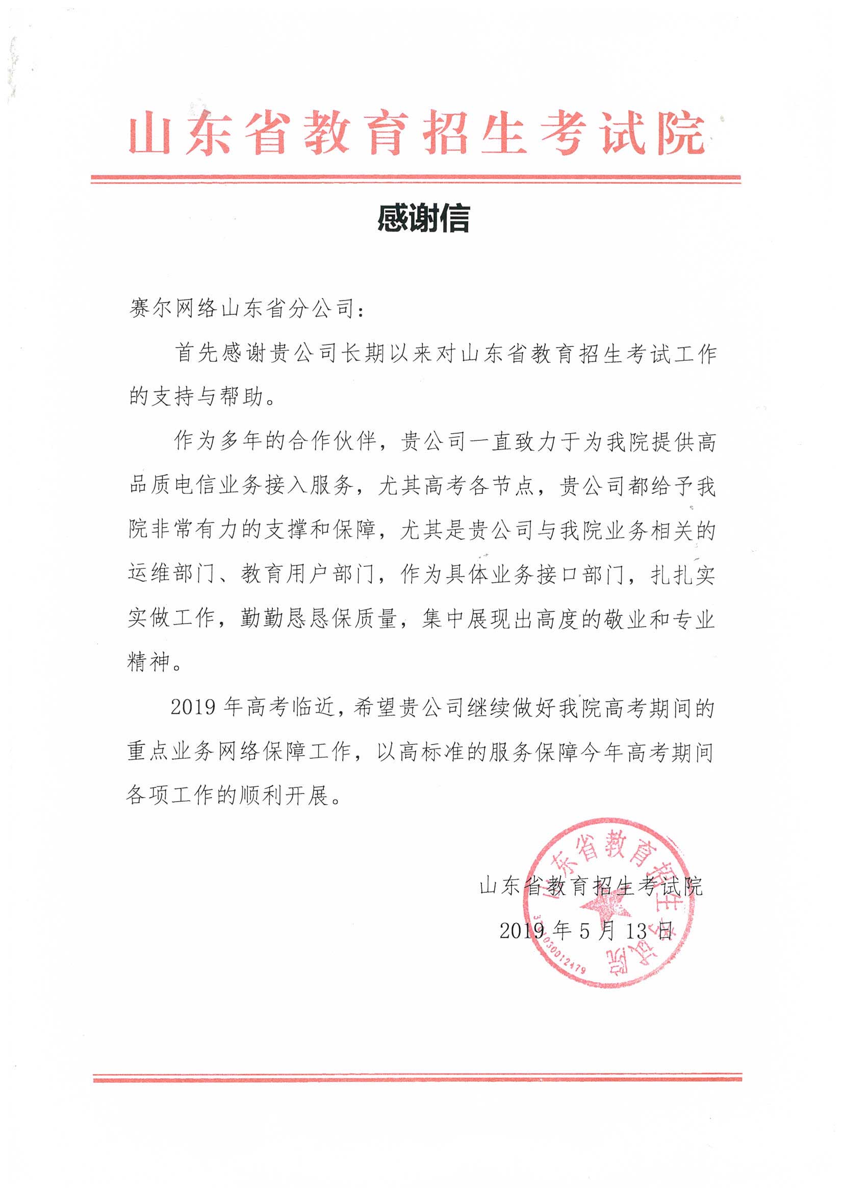 login_凤凰至尊(中国)-官方网站