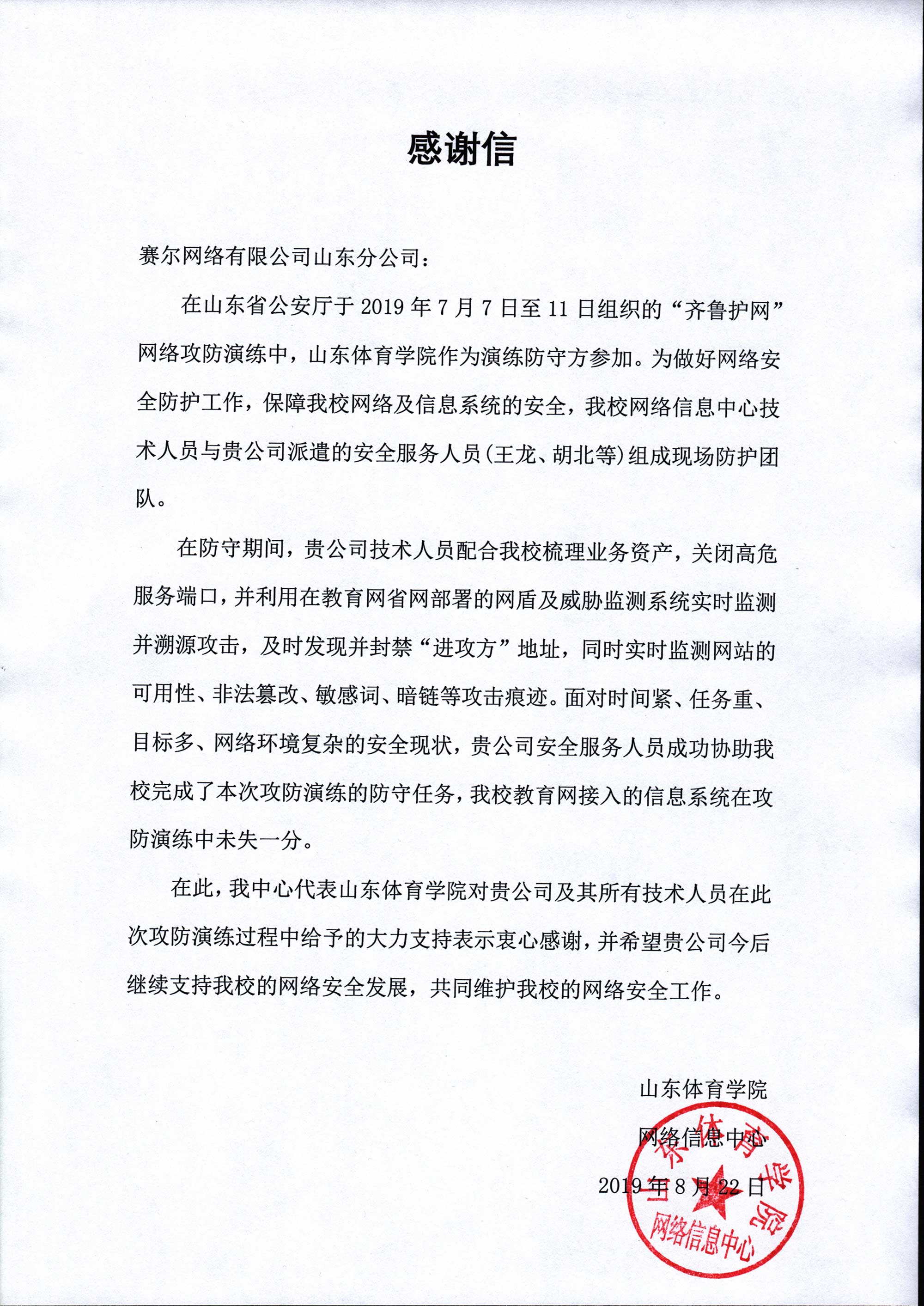 login_凤凰至尊(中国)-官方网站