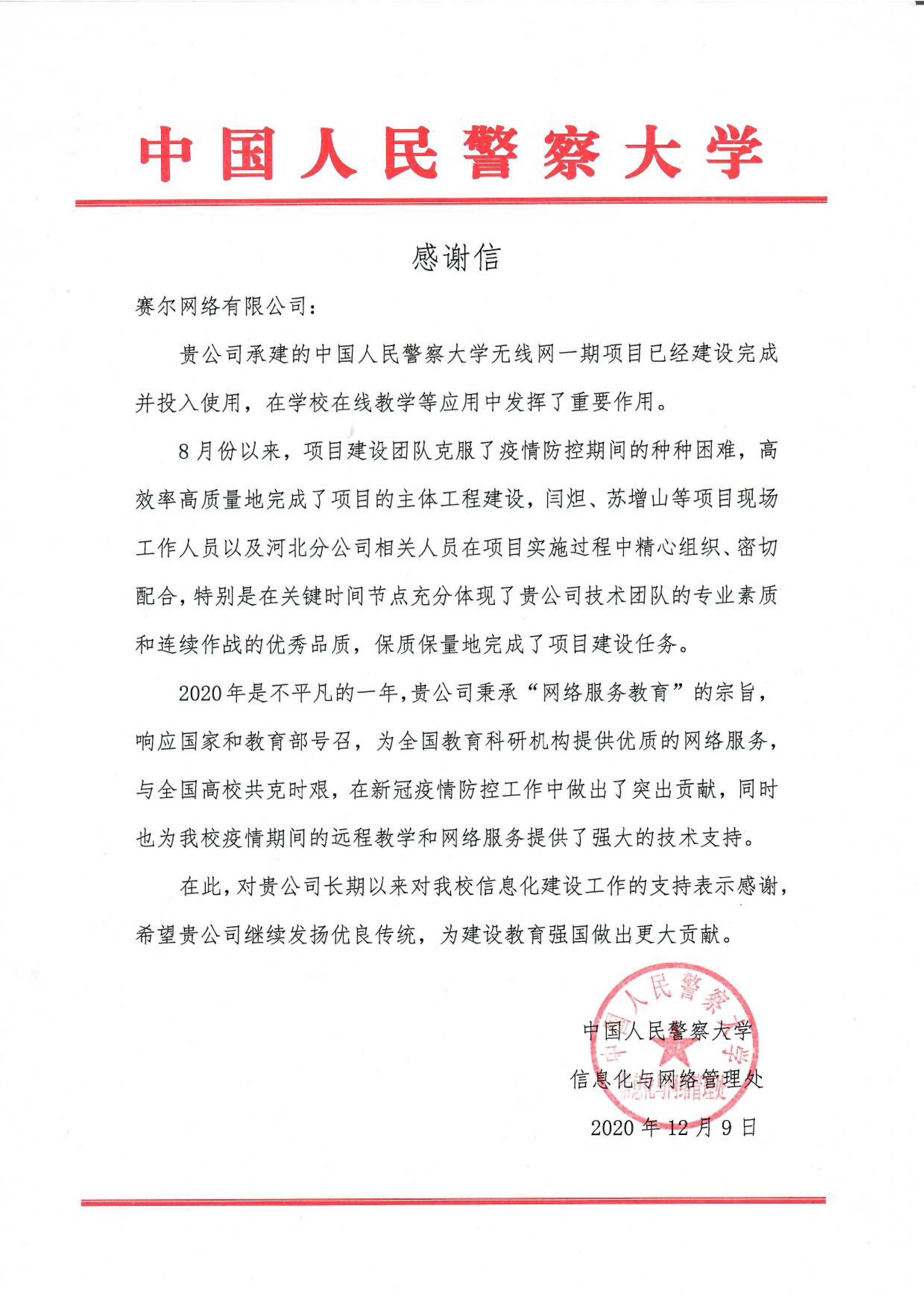 login_凤凰至尊(中国)-官方网站