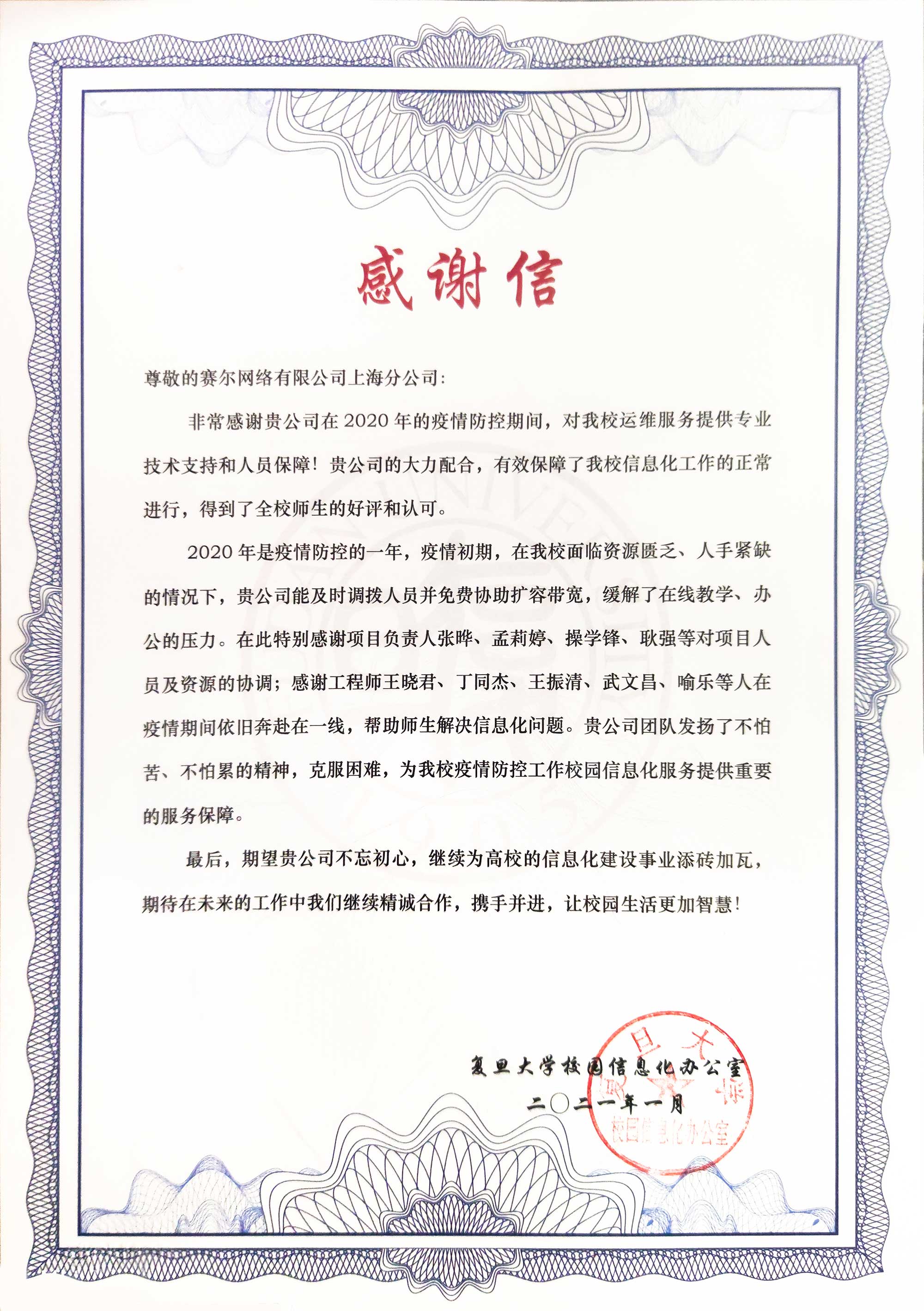 login_凤凰至尊(中国)-官方网站