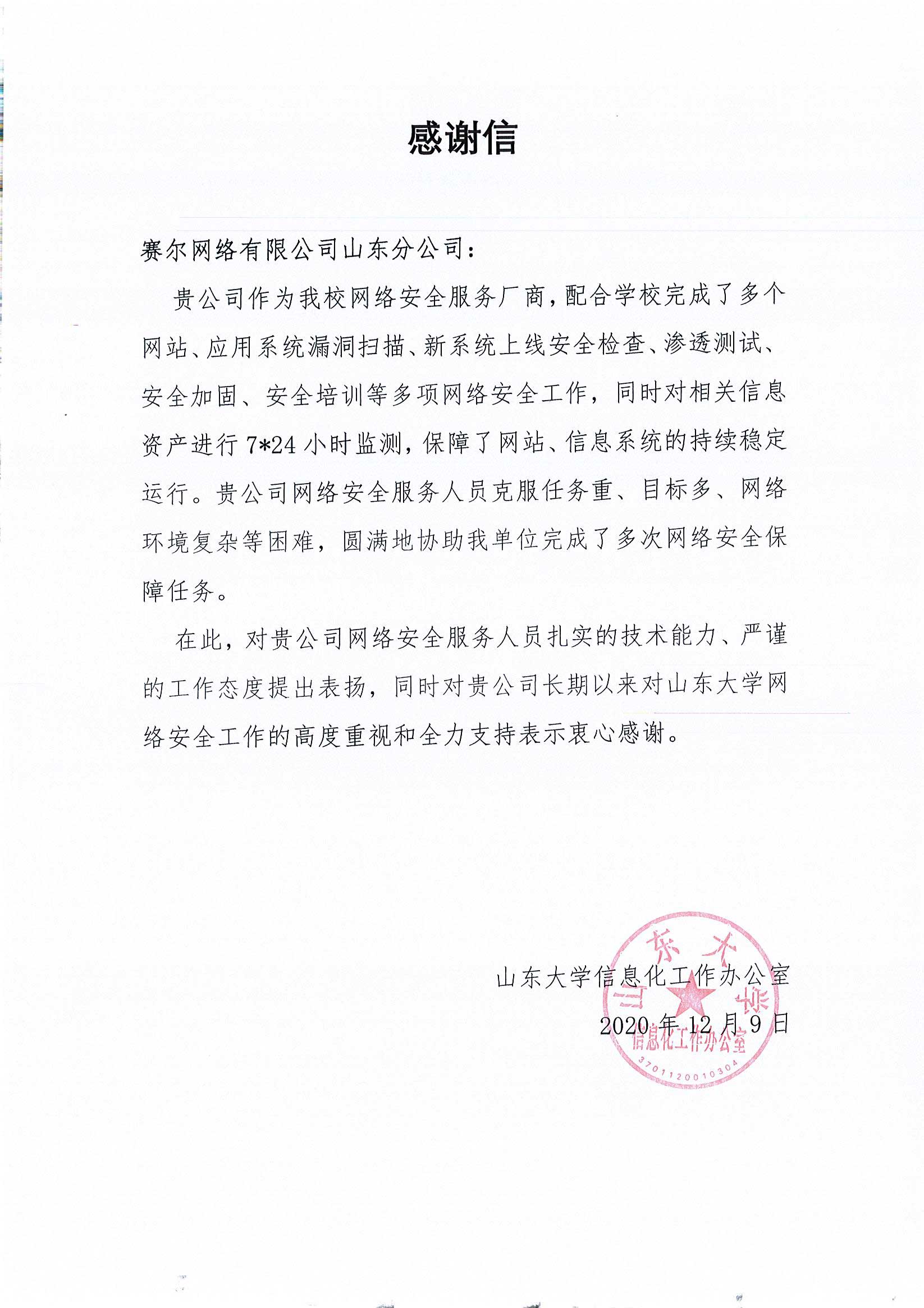 login_凤凰至尊(中国)-官方网站