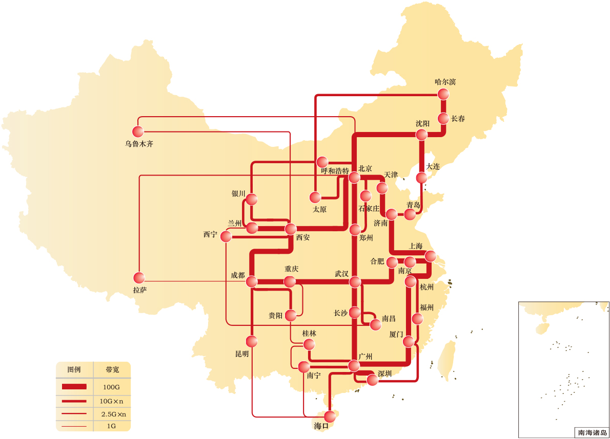 login_凤凰至尊(中国)-官方网站