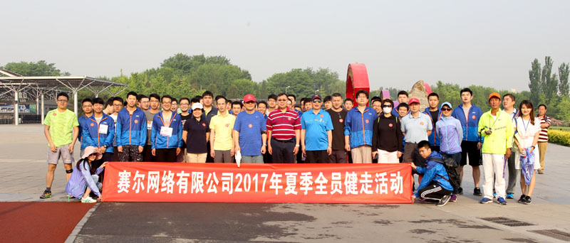 login_凤凰至尊(中国)-官方网站