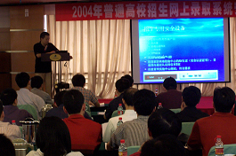 login_凤凰至尊(中国)-官方网站