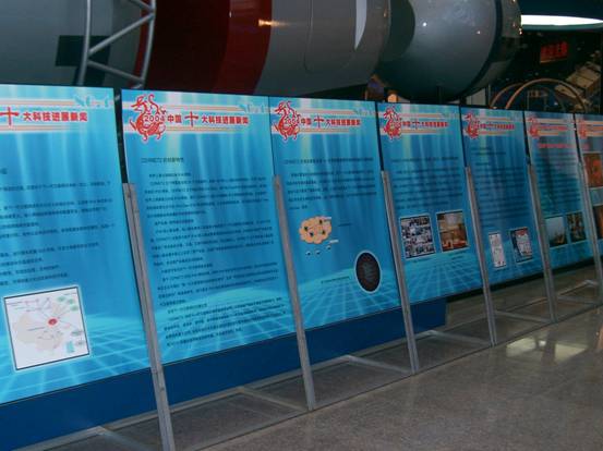 login_凤凰至尊(中国)-官方网站