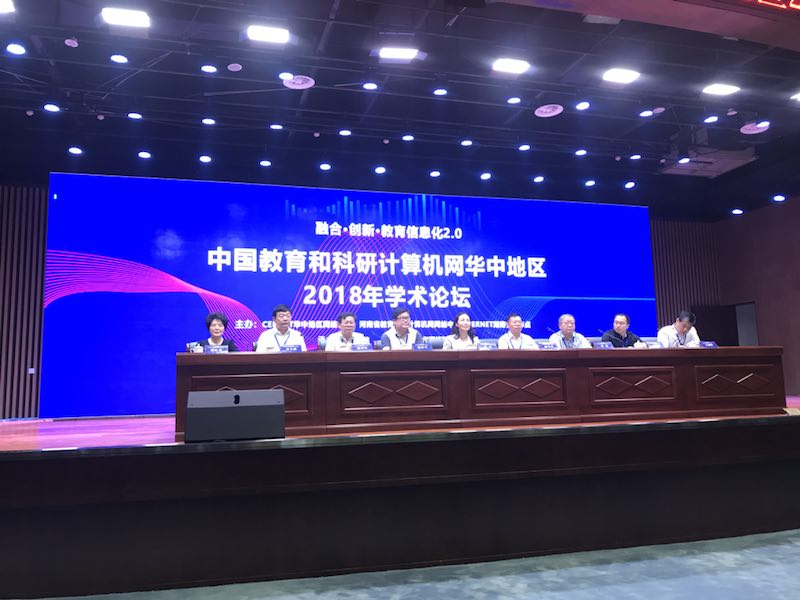 login_凤凰至尊(中国)-官方网站