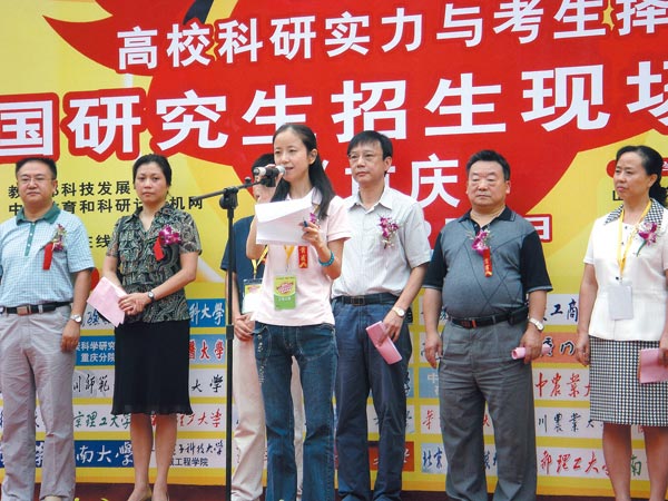 login_凤凰至尊(中国)-官方网站