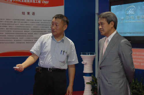 login_凤凰至尊(中国)-官方网站