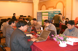 login_凤凰至尊(中国)-官方网站