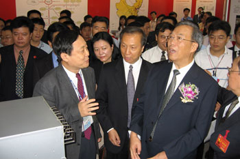 login_凤凰至尊(中国)-官方网站