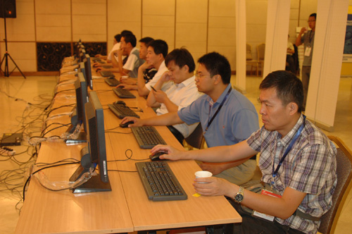 下一代互联网履历中心