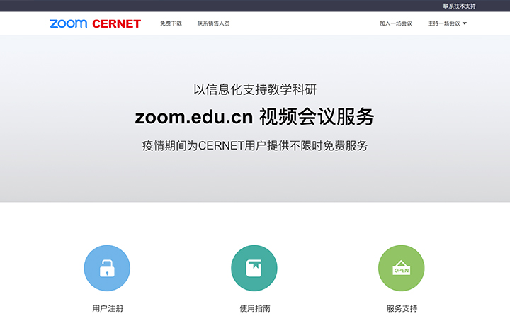 login_凤凰至尊(中国)-官方网站