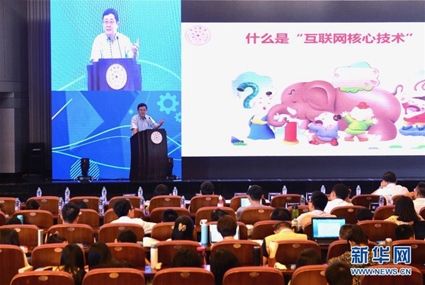 login_凤凰至尊(中国)-官方网站