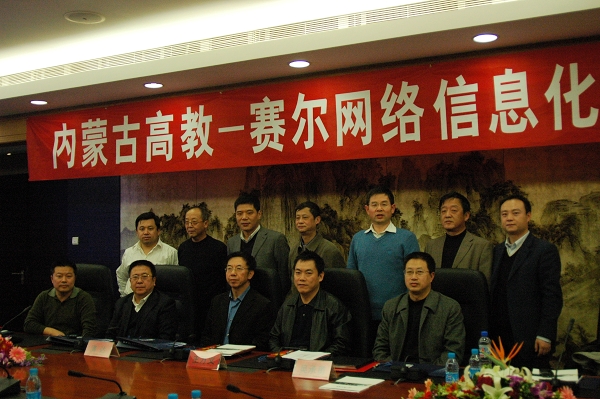 login_凤凰至尊(中国)-官方网站