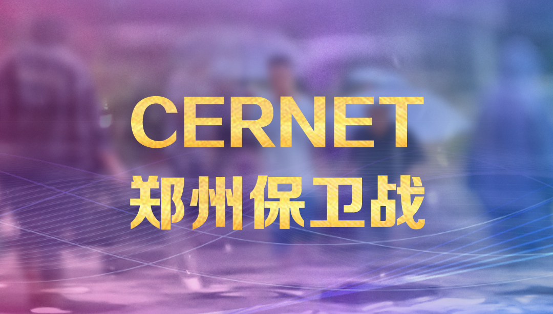 login_凤凰至尊(中国)-官方网站