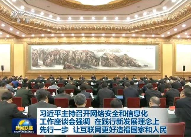 login_凤凰至尊(中国)-官方网站