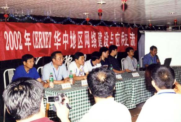 login_凤凰至尊(中国)-官方网站