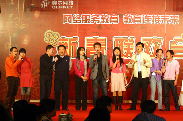 login_凤凰至尊(中国)-官方网站