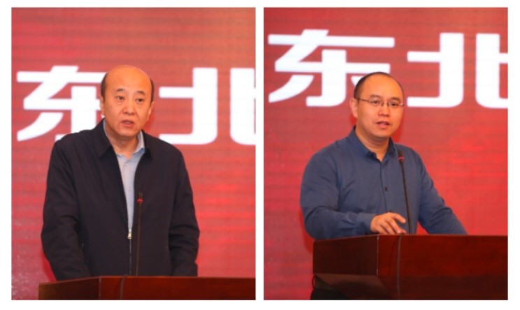 login_凤凰至尊(中国)-官方网站