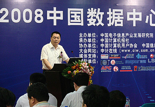 login_凤凰至尊(中国)-官方网站