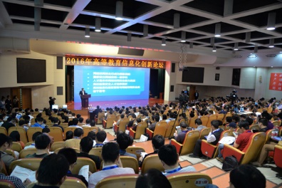 login_凤凰至尊(中国)-官方网站