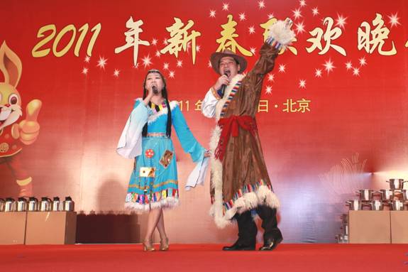 login_凤凰至尊(中国)-官方网站