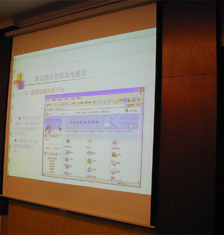 login_凤凰至尊(中国)-官方网站