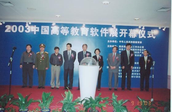 login_凤凰至尊(中国)-官方网站