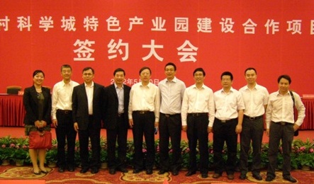 login_凤凰至尊(中国)-官方网站