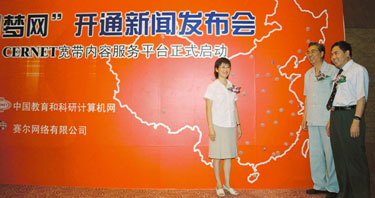 login_凤凰至尊(中国)-官方网站