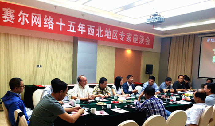 login_凤凰至尊(中国)-官方网站