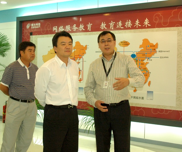 丽江龙岗区辅导参观凤凰至尊网络