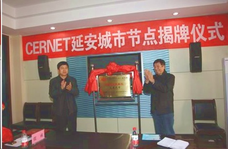 login_凤凰至尊(中国)-官方网站