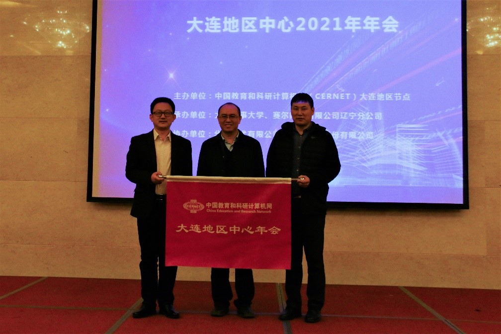 login_凤凰至尊(中国)-官方网站