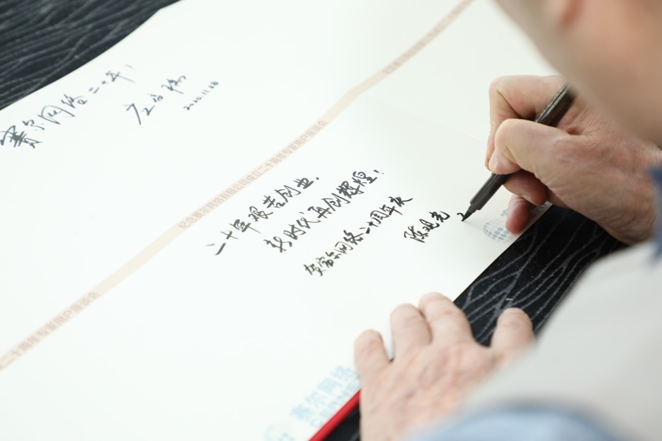 login_凤凰至尊(中国)-官方网站