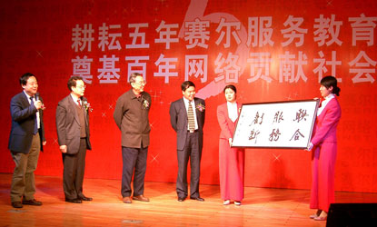 login_凤凰至尊(中国)-官方网站