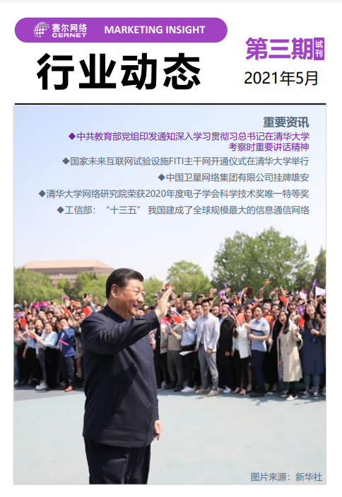 login_凤凰至尊(中国)-官方网站