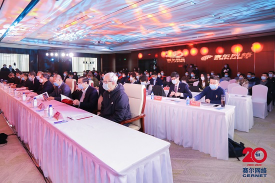 login_凤凰至尊(中国)-官方网站