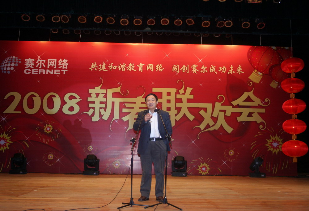 login_凤凰至尊(中国)-官方网站