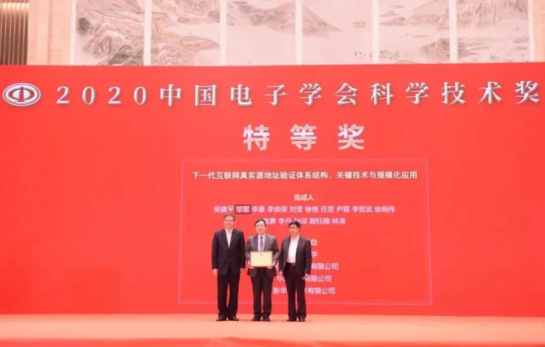 login_凤凰至尊(中国)-官方网站