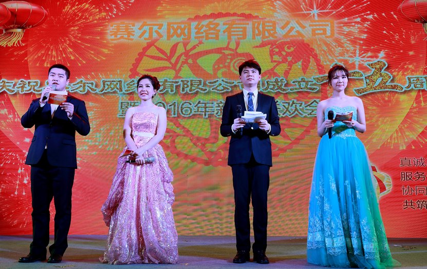 login_凤凰至尊(中国)-官方网站