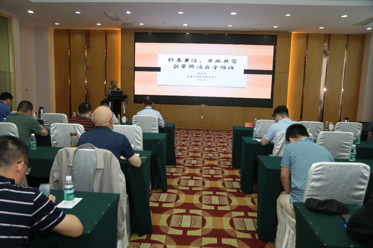 login_凤凰至尊(中国)-官方网站