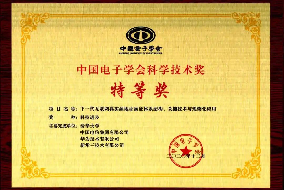 login_凤凰至尊(中国)-官方网站