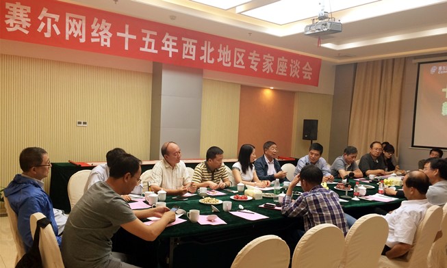 login_凤凰至尊(中国)-官方网站