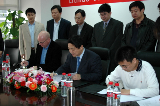 login_凤凰至尊(中国)-官方网站