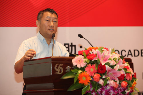 login_凤凰至尊(中国)-官方网站