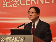 login_凤凰至尊(中国)-官方网站