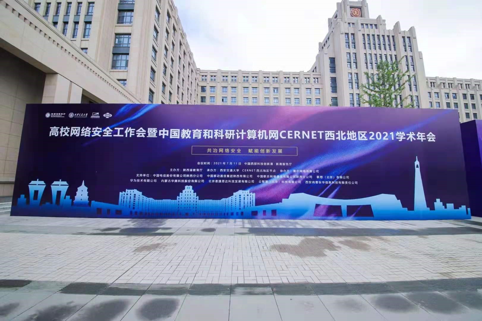 login_凤凰至尊(中国)-官方网站